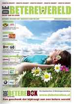 Gras op de vloer is hip!