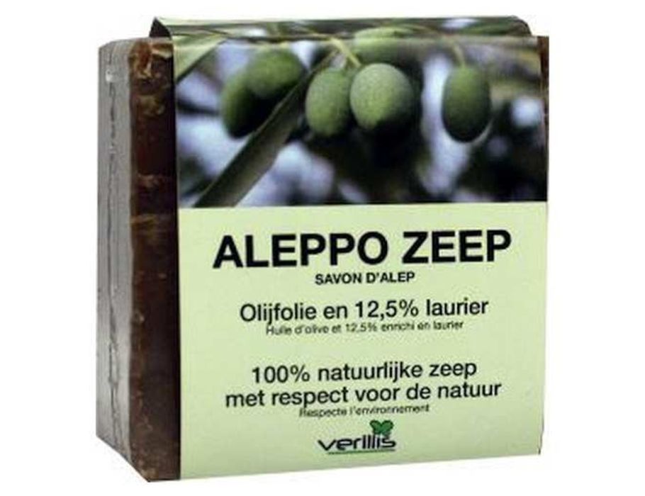 Aleppo zeep - 200gr