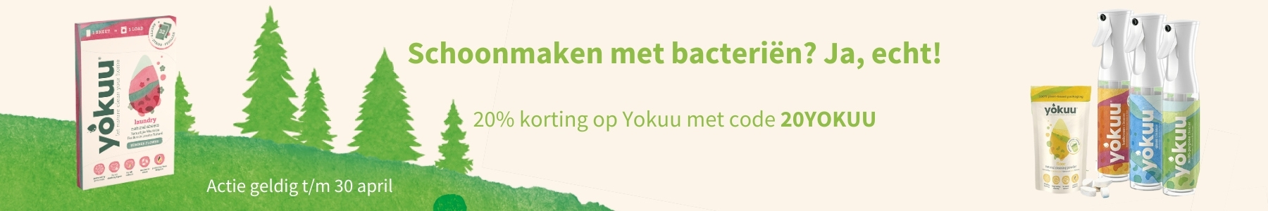 Yokuu