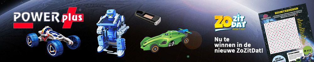 POWERplus